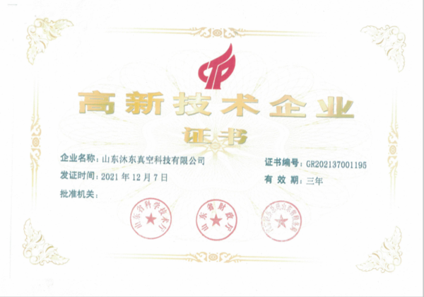 文章附圖